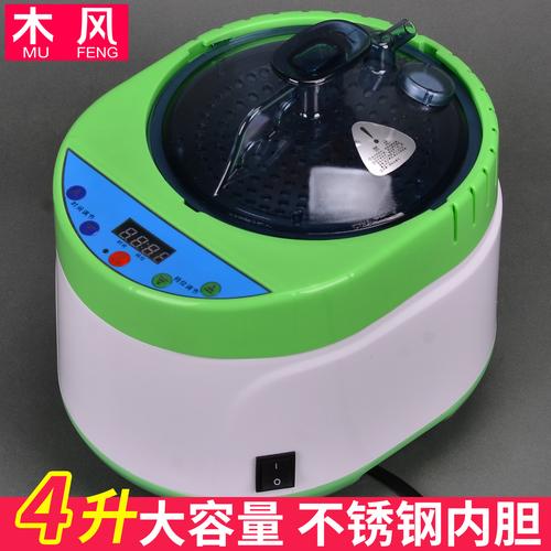 0成交0件的背后 佛山市顺德区尔源电子汗蒸设备的市场困局与破局之道